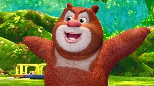 Boonie Cubs Season 1 Episode 5 - Episode 5