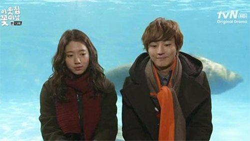 Flower Boy Next Door Season 1 Episode 13 - Is It Time to Dream Again?