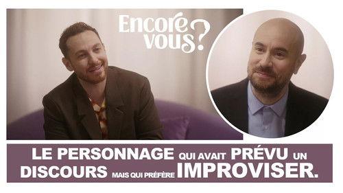 Encore Vous ? Season 1 Episode 1 - Episode 1