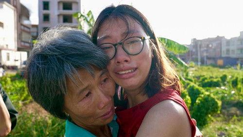 NHK WORLD PRIME Season 7 Episode 22 - The Day I Gave Up My Daughter