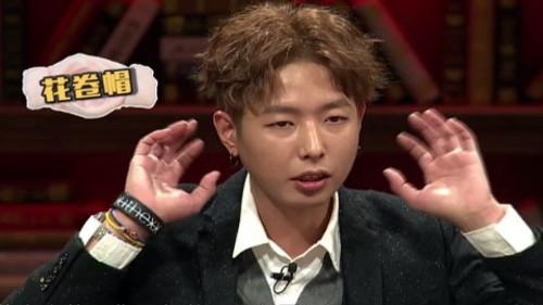 Informal Talks Season 2 Episode 18 - Episode 18