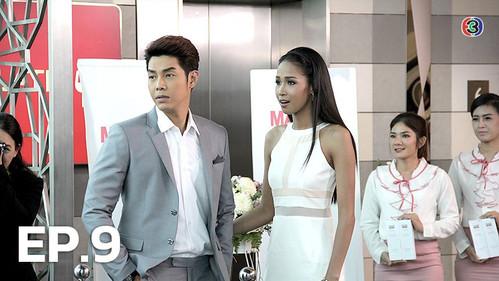 Parasitic Daughter-In-Law Season 1 Episode 9 - Episode 9