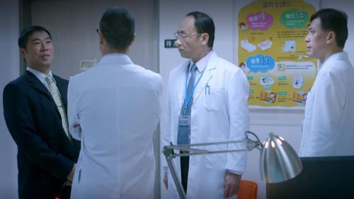 Wake Up Season 1 Episode 1 - Episode 1