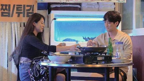 Office Romance Season 1 Episode 8 - Episode 8