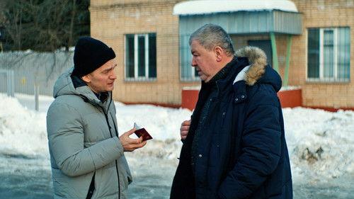 Life Sucks Season 1 Episode 7 - Episode 7