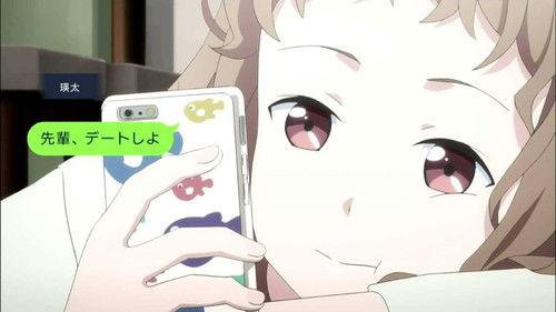 Just Because! Season 1 Episode 8 - High Dynamic Range