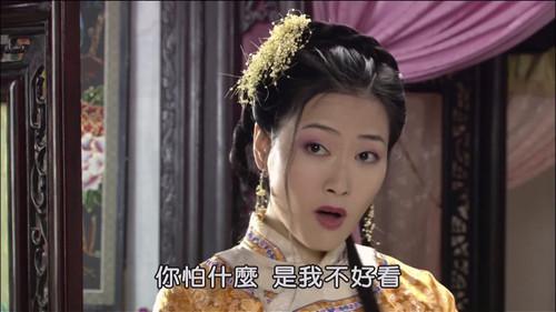 Magic Doctor Xi Lai Le Season 1 Episode 6 - Episode 6