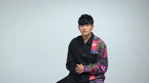 J-Style Trip Season 2 Episode 1 - Episode 1