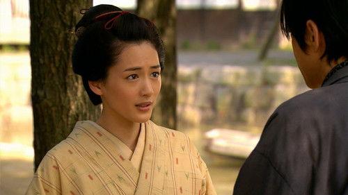 Jin Season 2 Episode 10 - Episode 10