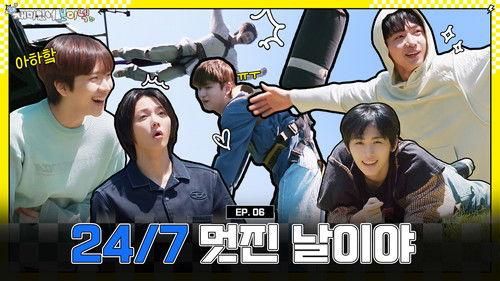 FUNNEXTDOOR Season 1 Episode 6 - Episode 6