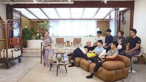 晚吹 - Chat KP Season 1 Episode 4 - Episode 4