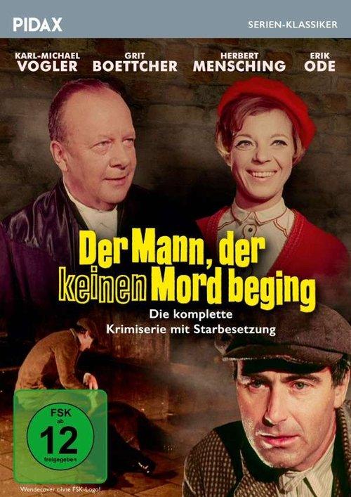 Der Mann, der keinen Mord beging poster