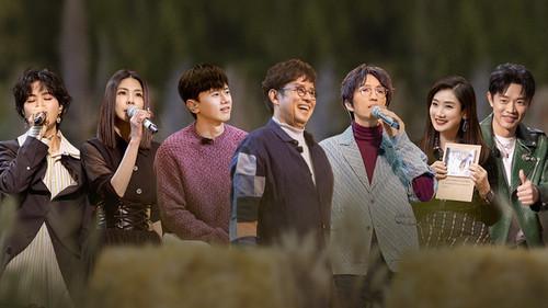 Time Concert Season 1 Episode 11 - Episode 11