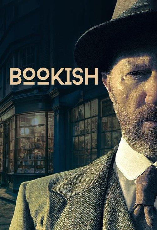 Bookish poster