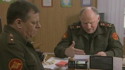 Cadetship Season 2 Episode 19 - Episode 19
