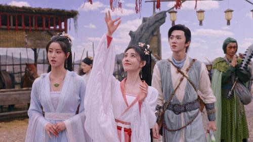 Sword and Fairy 4 Season 1 Episode 12 - Episode 12