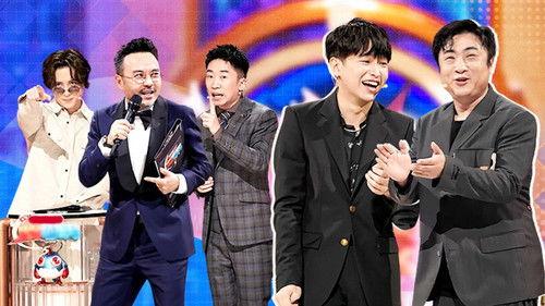 Mars Intelligence Agency Season 5 Episode 9 - Episode 9