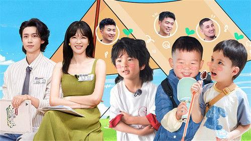 Daddy at Home Season 4 Episode 18 - Episode 18