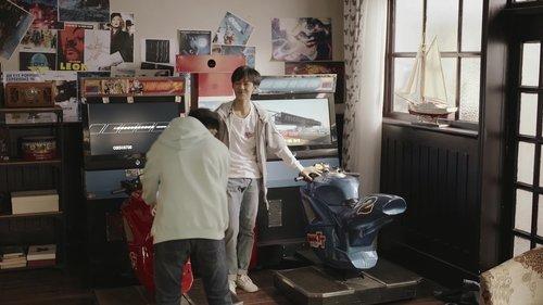 The King's Avatar Season 1 Episode 35 - Episode 35