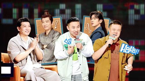 Stand-up Comedy Season 1 Episode 10 - EP5-1