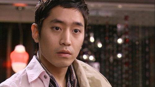 Que Sera Sera Season 1 Episode 1 - Episode 1