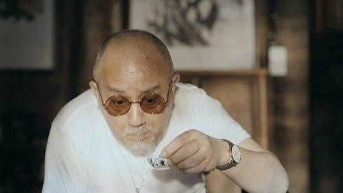 The Lost Tomb 2: Explore with the Note Season 1 Episode 29 - Episode 29