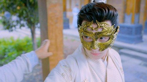 Princess's Venture Season 1 Episode 5 - Episode 5