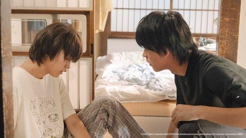 If It's with You Season 1 Episode 2 - Episode 2