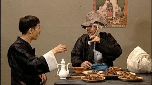 The Secret Facility Season 1 Episode 8 - Episode 8