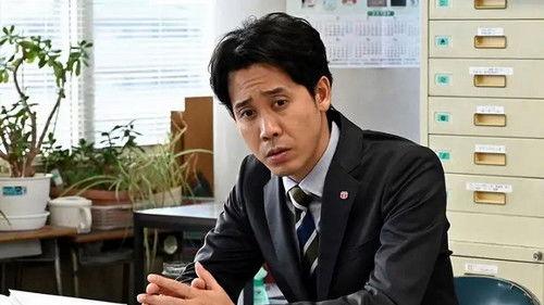 No Side Game Season 1 Episode 8 - Episode 8