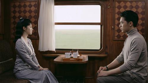 City of Streamer Season 1 Episode 24 - Episode 24