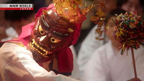 Background image for The Mountain Spirit of Shiiba Village