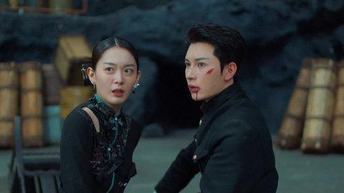 Love Trap Season 1 Episode 20 - Episode 20