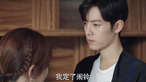 The Oath of Love Season 1 Episode 25 - Episode 25