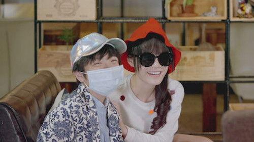 Miss in Kiss Season 1 Episode 23 - Episode 23