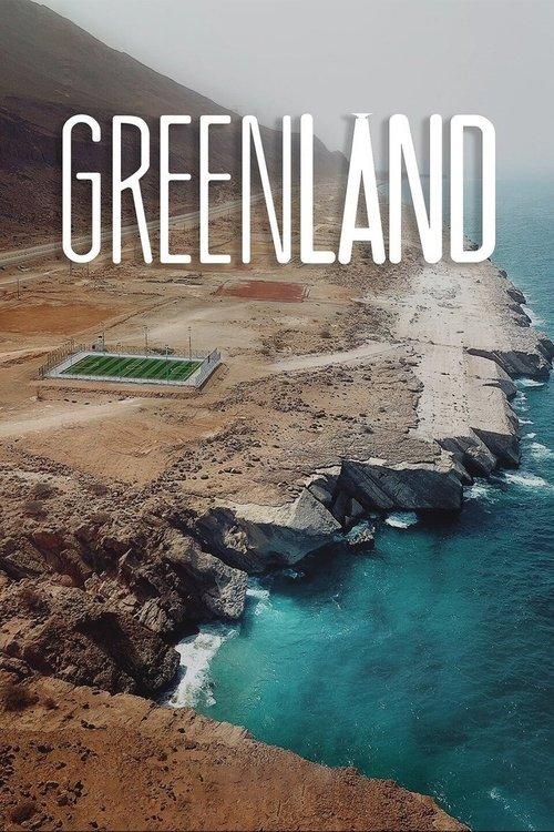 Greenland poster