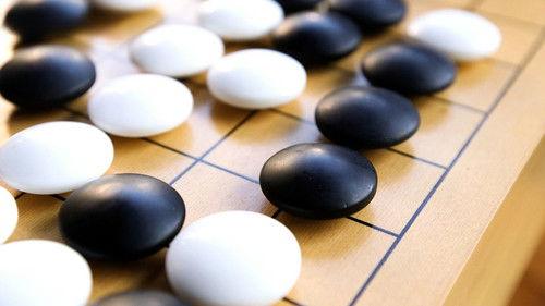 Magical Japanese Season 3 Episode 17 - Go