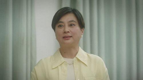 Got Old Recently Season 2 Episode 18 - Episode 18