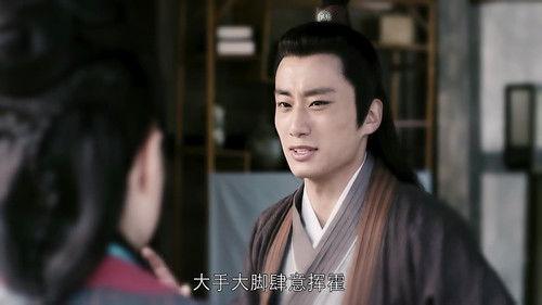 Chef Fang Season 1 Episode 4 - Episode 4