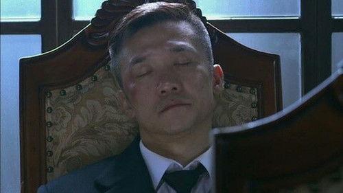 My Undercover Career Season 1 Episode 22 - Episode 22