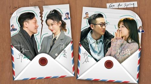 Go for Spring Season 1 Episode 8 - Episode 7