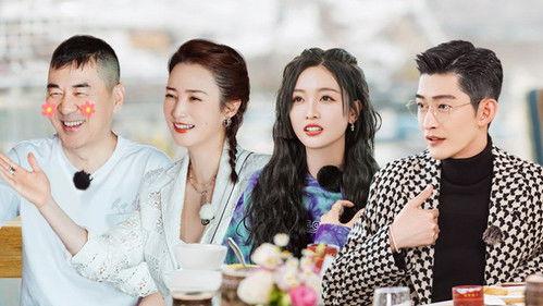 Viva La Romance Season 5 Episode 11 - Episode 11