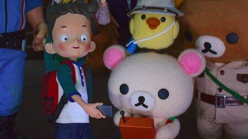 undefined Season 1 Episode 8 - The last parade