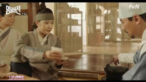 Background image for I Am Dr. Heo from Haeminseo