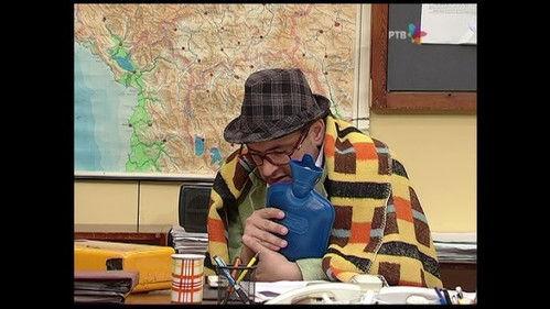 Državni posao Season 5 Episode 20 - 784 Majica