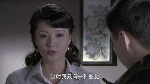 Flying tiger Condor Season 1 Episode 8 - Episode 8