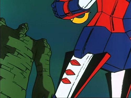 Reideen the Brave Season 1 Episode 7 - Crush Skarl, the Replicating Beast!