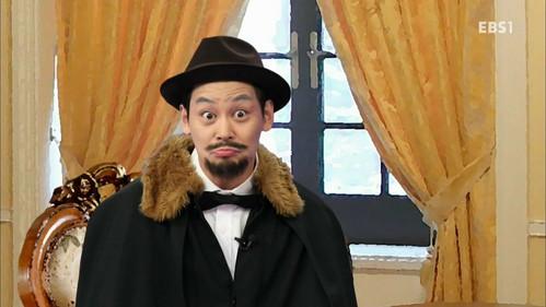 역사가 술술 Season 1 Episode 15 - Episode 15