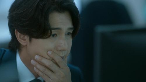 The Trunk Season 1 Episode 2 - Episode 2