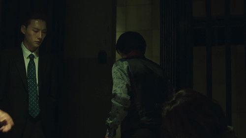 Eve Season 1 Episode 14 - Sister, Sister